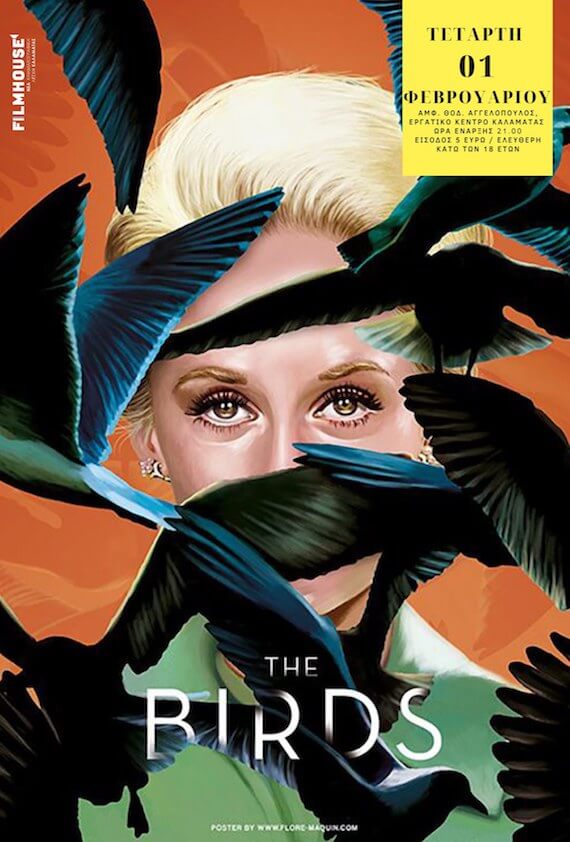 Η αφίσα της ταινίας Τα Πουλιά