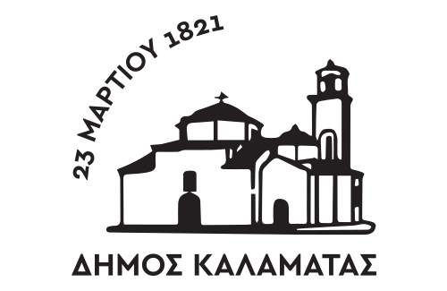 λογότυπο Δήμου Καλαμάτας