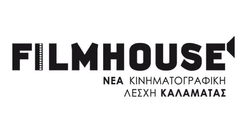 λογότυπο Filmhouse