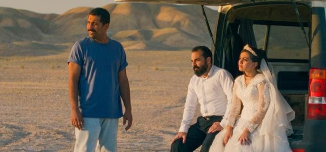 Στιγμιότυπο της ταινίας Ένα Απλό Ατύχημα