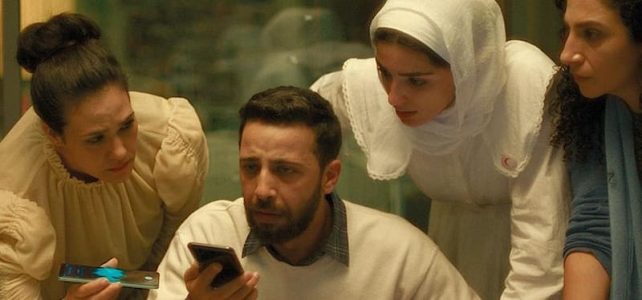 Στιγμιότυπο της ταινίας Η Φωνή της Χιντ Ρατζάμπ