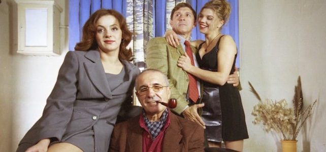 Στιγμιότυπο από την ταινία Φιλανθρωπία
